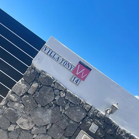 Apartamento Tony Playa Blanca (Lanzarote)